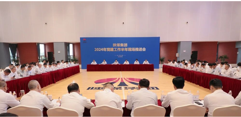 QQ截图20240805153014.png