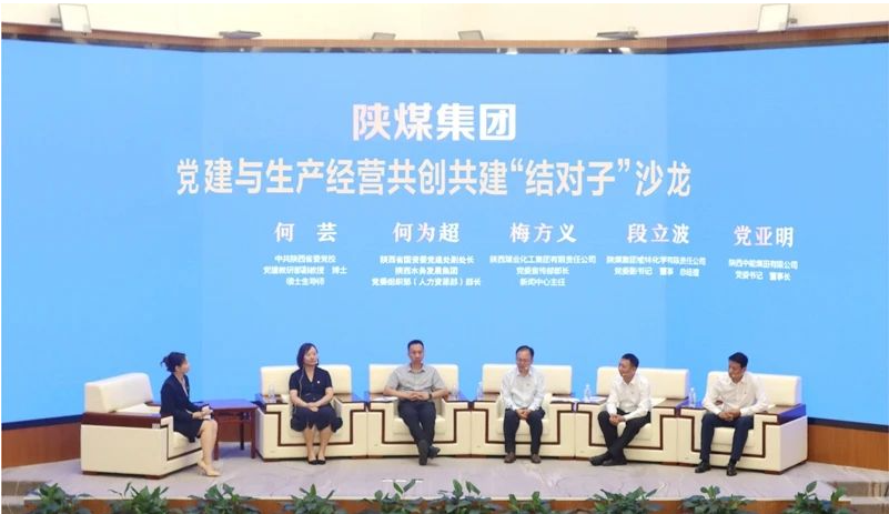 QQ截图20240805153034.png