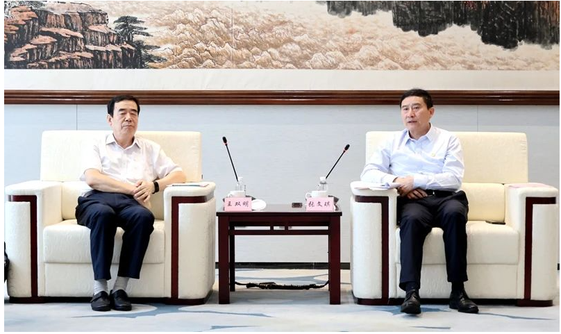 QQ截图20240805153338.png