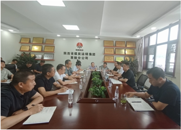 QQ截图20240807105939.png