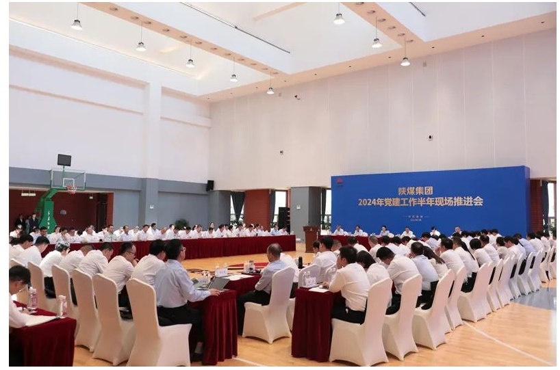 QQ截图20240809150413.png