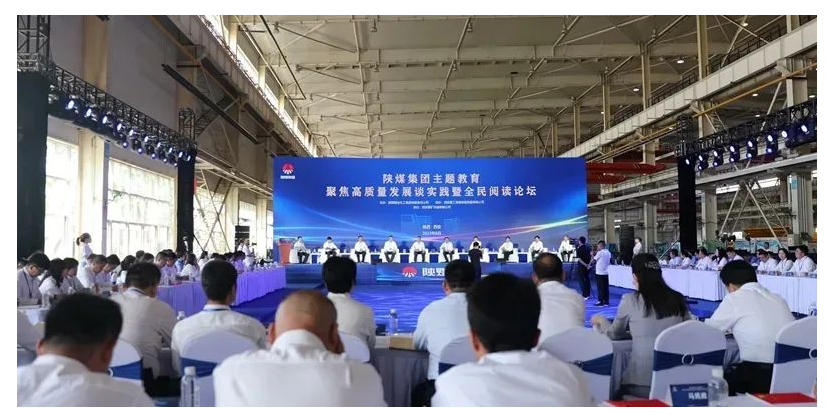 QQ截图20240809150421.png