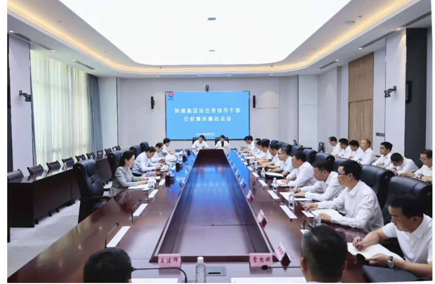 QQ截图20240809150937.png