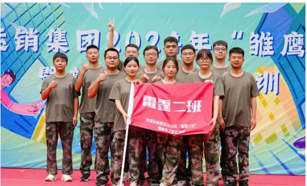 QQ截图20240814092222.png
