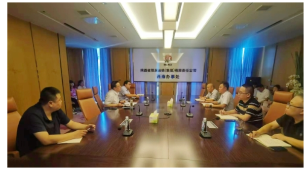 QQ截图20240826144809.png