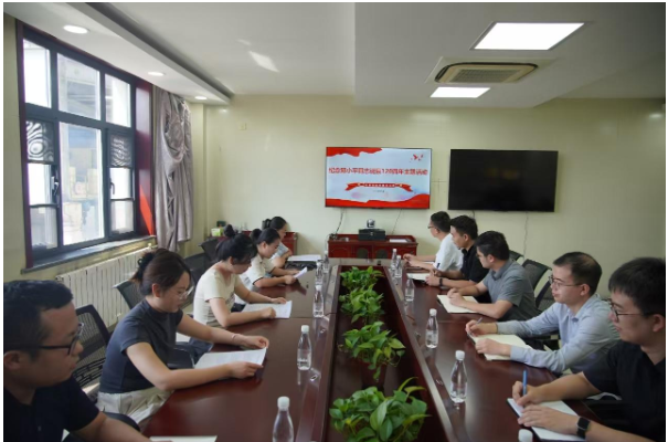 QQ截图20240828083751.png