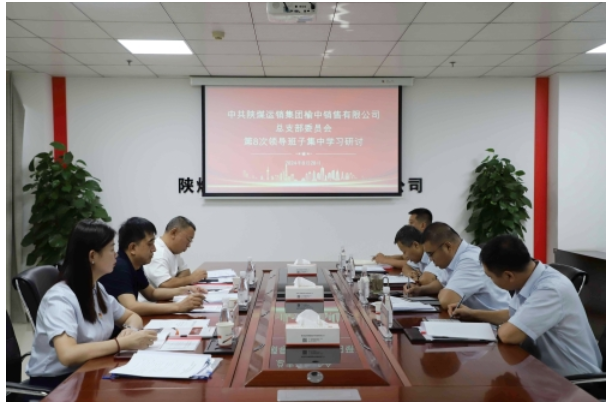 QQ截图20240830083143.png