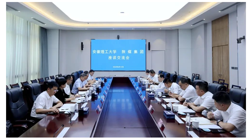 QQ截图20240830083322.png