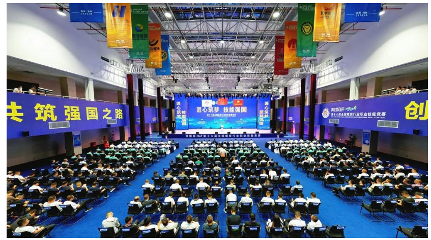 QQ截图20240830083821.png