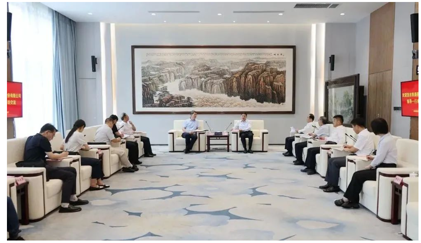 QQ截图20240830084005.png