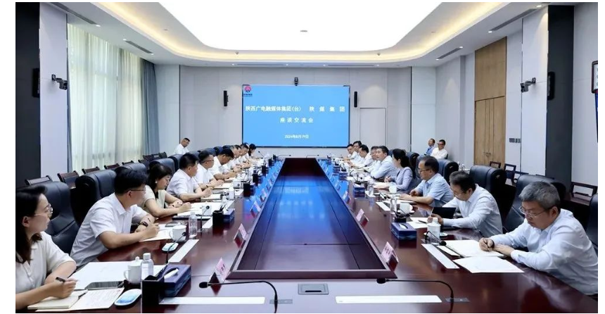 QQ截图20240830084302.png
