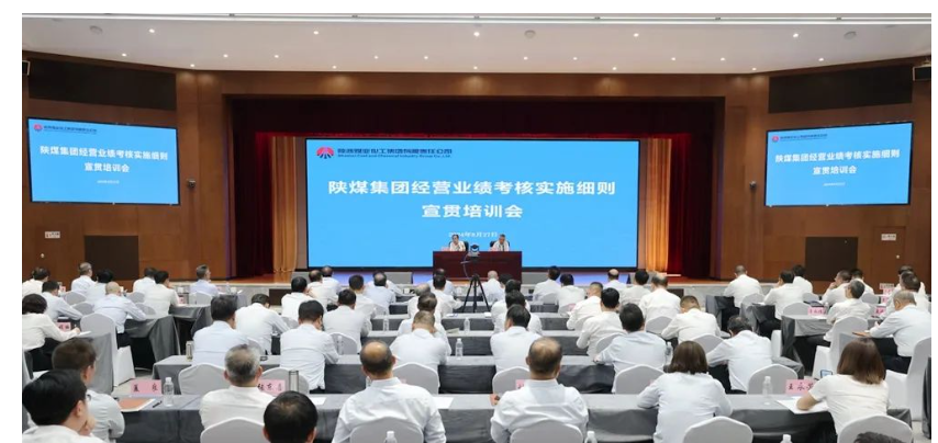 QQ截图20240830084624.png