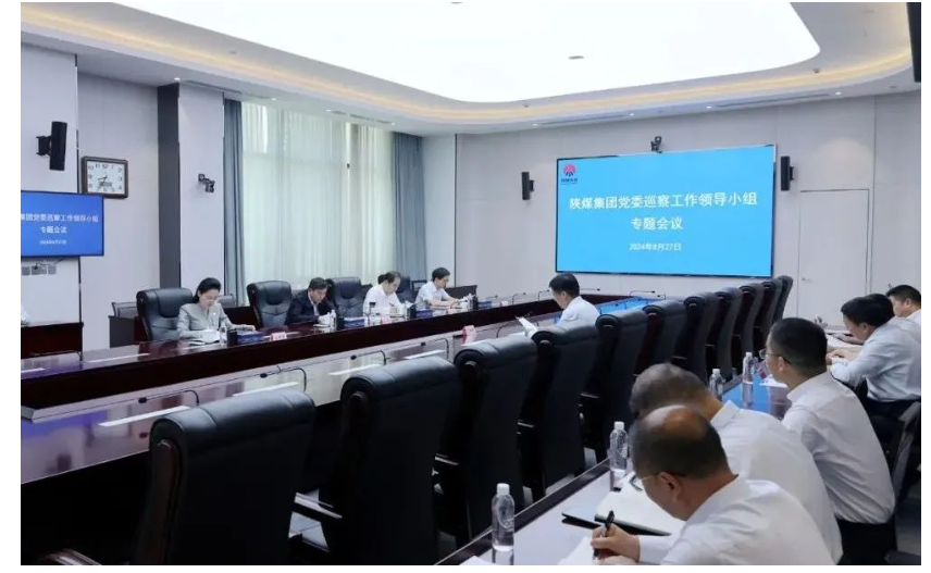 QQ截图20240830084720.png