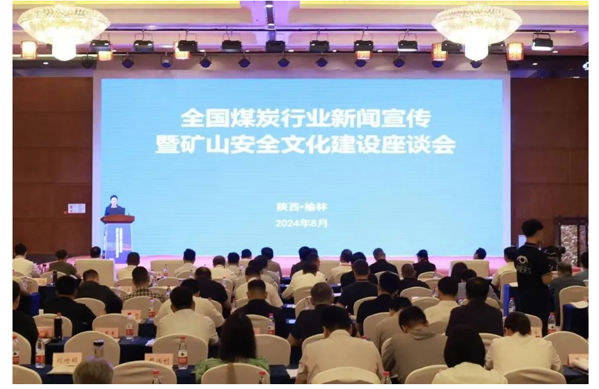 QQ截图20240830085428.png