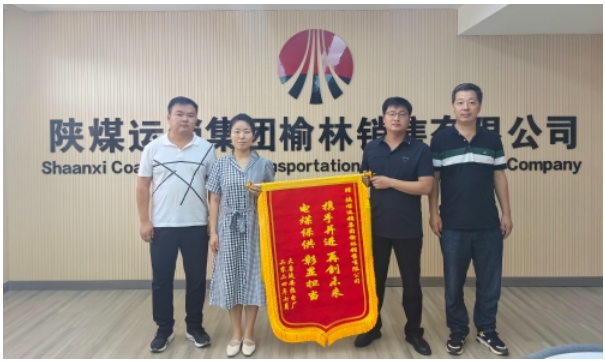 QQ截图20240828181705.png
