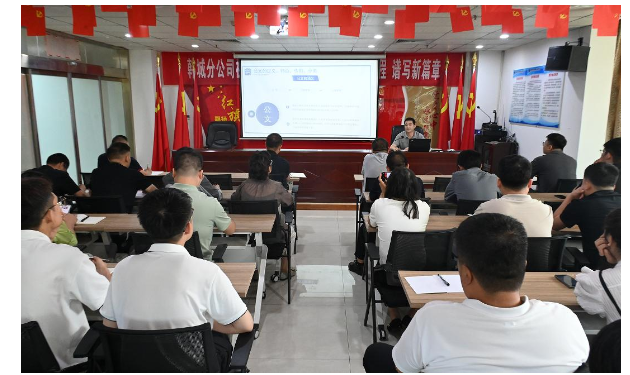 QQ截图20240902163301.png