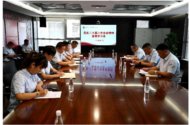 QQ截图20240905083847.png