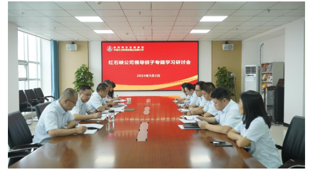 QQ截图20240905091423.png