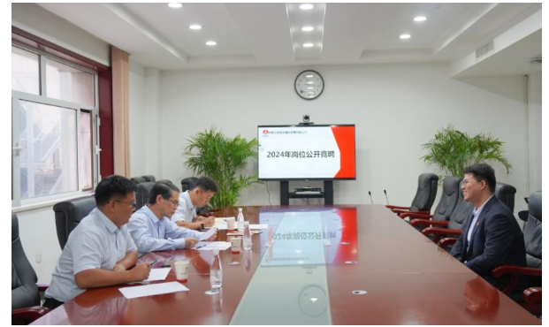 QQ截图20240906160403.png