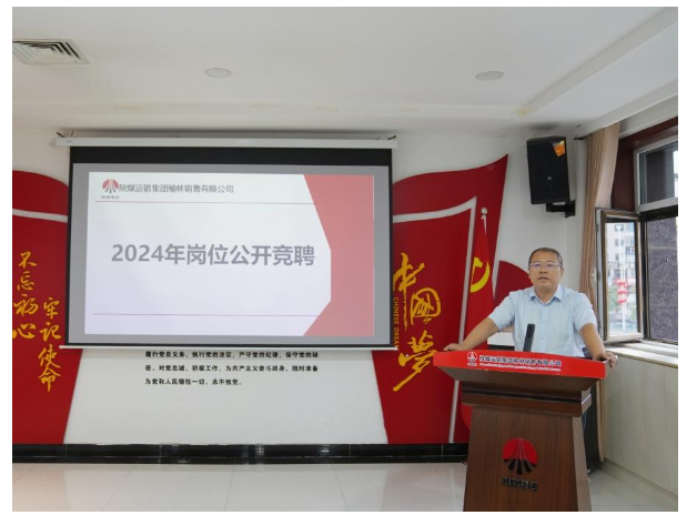 QQ截图20240906160416.png