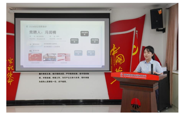 QQ截图20240906160424.png