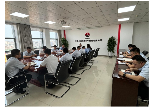 QQ截图20240906160605.png