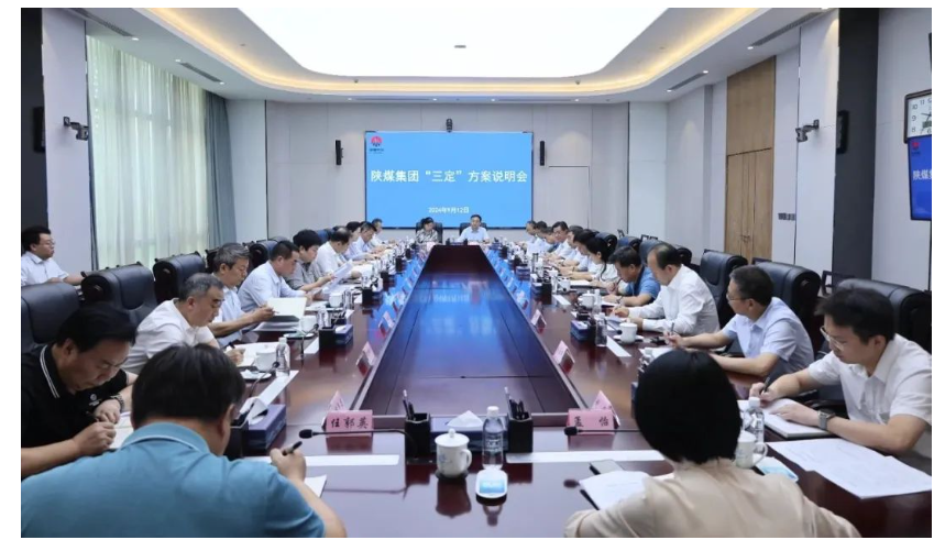QQ截图20240918171349.png