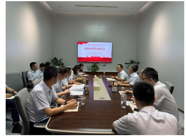 QQ截图20240919152313.png
