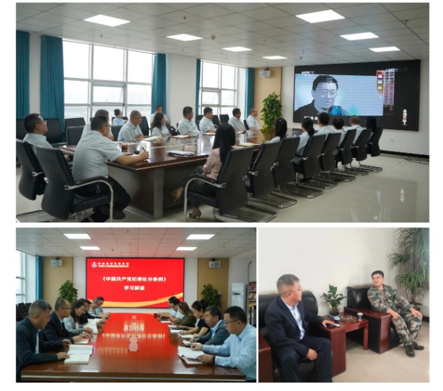 QQ截图20240920105609.png