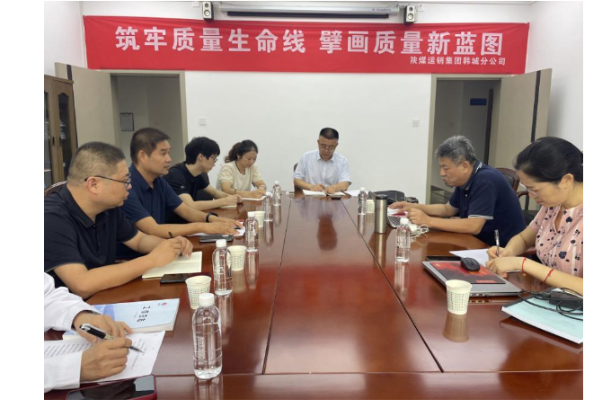 QQ截图20240923154135.png