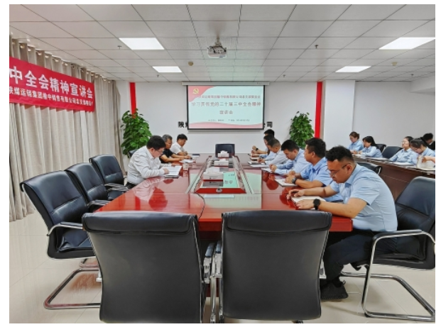 QQ截图20240926091246.png