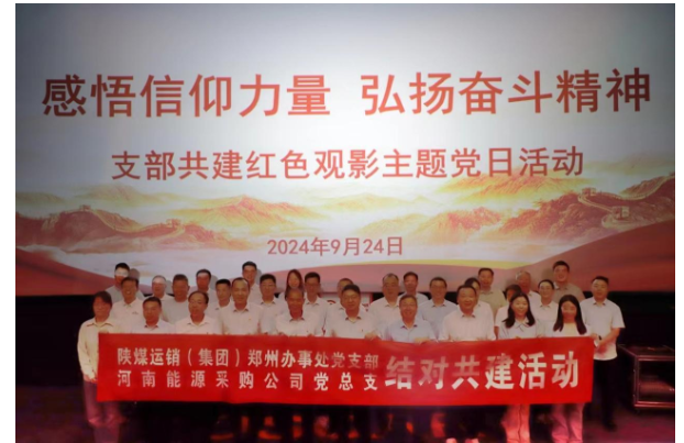 QQ截图20240926164441.png