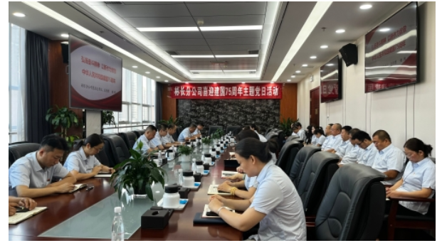 QQ截图20240929162915.png