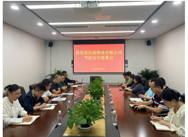 QQ截图20240930171743.png
