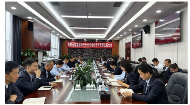 QQ截图20240930172040.png