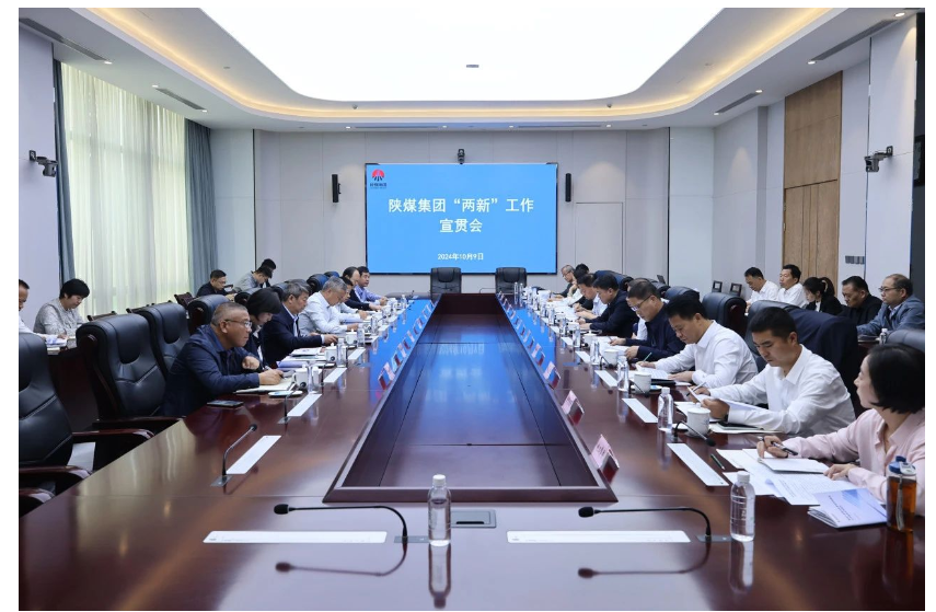 QQ截图20241011090841.png