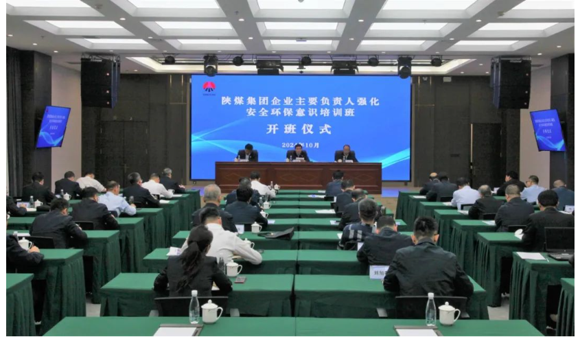 QQ截图20241018110004.png