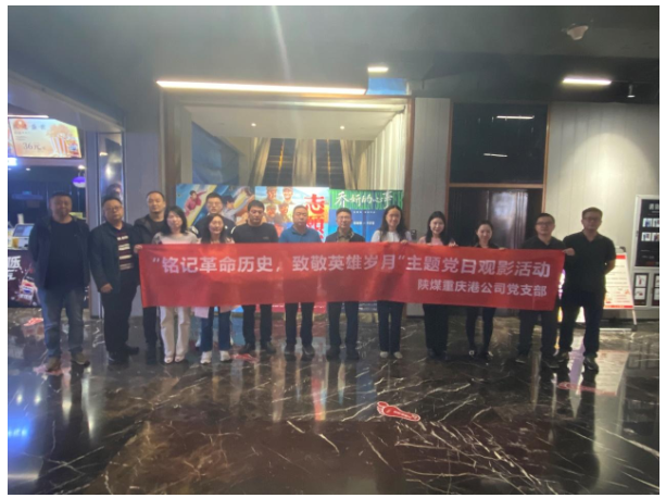 QQ截图20241028101806.png