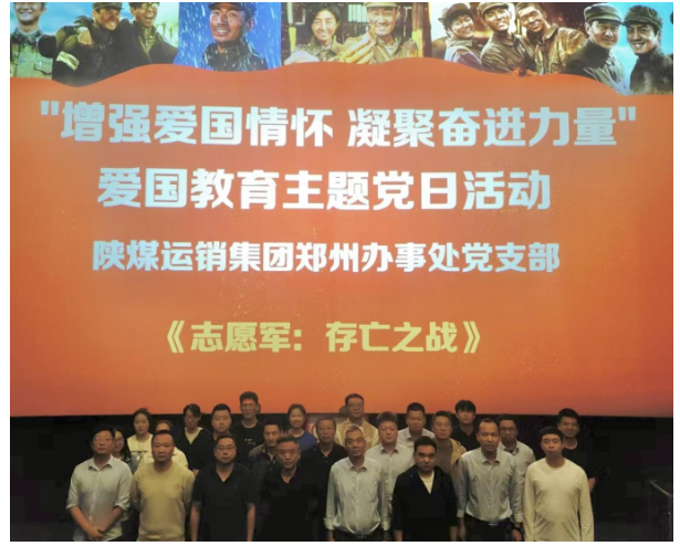 QQ截图20241028102846.png