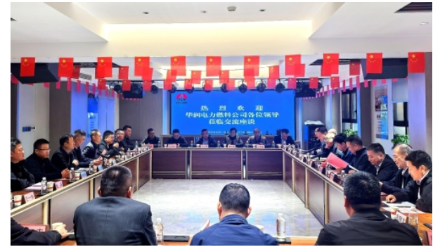 QQ截图20241028103054.png