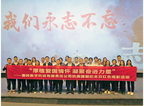 QQ截图20241028103741.png
