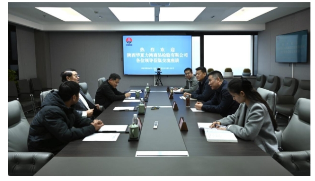 微信截图_20241107082519.png