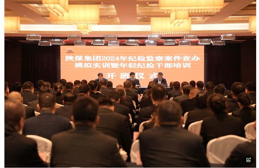 QQ20241112-170024.png