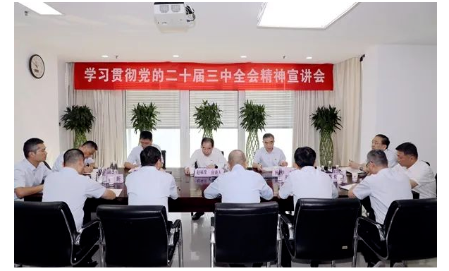 QQ20241112-170628.png