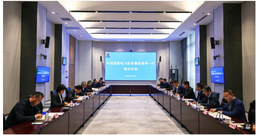 QQ20241112-171101.png