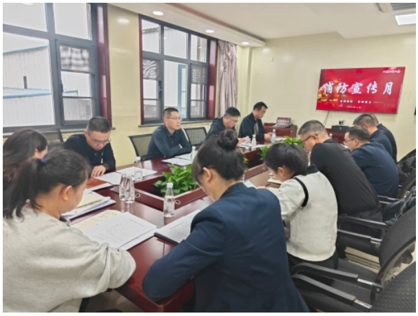 QQ20241113-104555.png