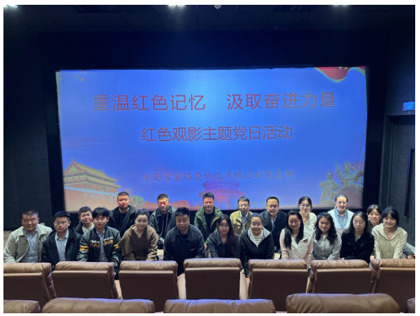 QQ20241113-104741.png
