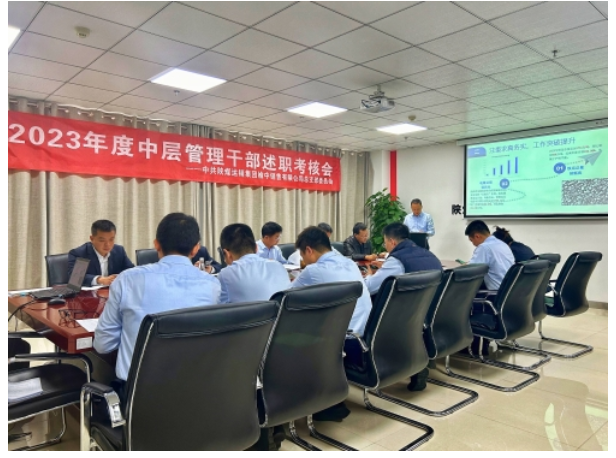 QQ20241118-090844.png