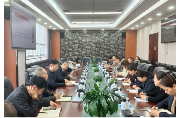 QQ20241118-111255.png