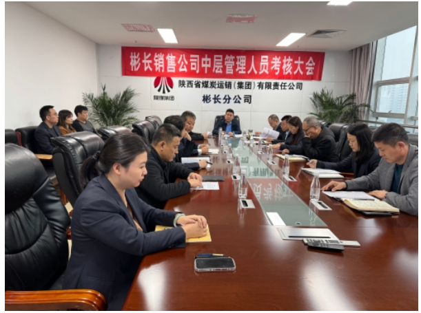 QQ20241119-142736.png